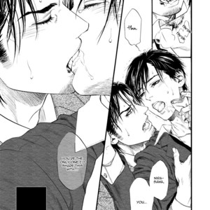 [IKE Reibun] Bi no Kyoujin: Smoke [Eng] – Gay Comics image 091.jpg