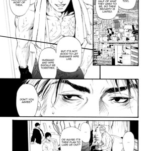 [IKE Reibun] Bi no Kyoujin: Smoke [Eng] – Gay Comics image 095.jpg