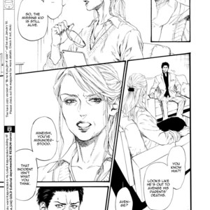 [IKE Reibun] Bi no Kyoujin: Smoke [Eng] – Gay Comics image 096.jpg