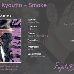 [IKE Reibun] Bi no Kyoujin: Smoke [Eng] – Gay Comics image 121.jpg