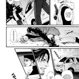 [IKE Reibun] Bi no Kyoujin: Smoke [Eng] – Gay Comics image 172.jpg