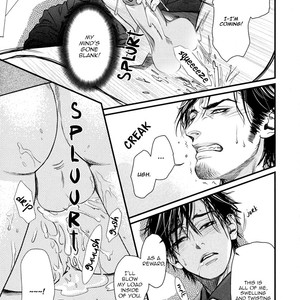[IKE Reibun] Bi no Kyoujin: Smoke [Eng] – Gay Comics image 203.jpg