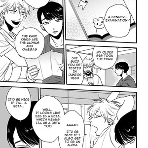 [Akabeko] Shounen no Kyoukai (update c.12+12.5) [Eng] — 7