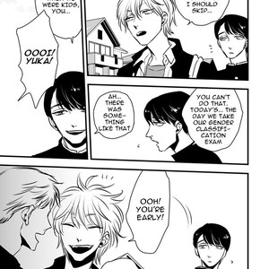 [Akabeko] Shounen no Kyoukai (update c.12+12.5) [Eng] — 11
