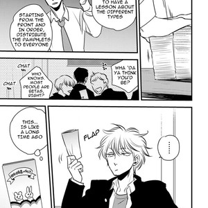 [Akabeko] Shounen no Kyoukai (update c.12+12.5) [Eng] — 13