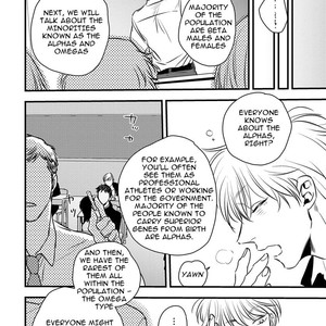 [Akabeko] Shounen no Kyoukai (update c.12+12.5) [Eng] — 14