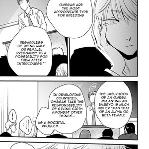 [Akabeko] Shounen no Kyoukai (update c.12+12.5) [Eng] — 15