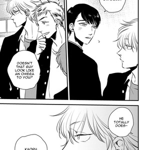 [Akabeko] Shounen no Kyoukai (update c.12+12.5) [Eng] — 17