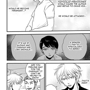 [Akabeko] Shounen no Kyoukai (update c.12+12.5) [Eng] — 18