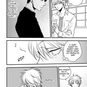 [Akabeko] Shounen no Kyoukai (update c.12+12.5) [Eng] — 024