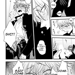 [Akabeko] Shounen no Kyoukai (update c.12+12.5) [Eng] — 040