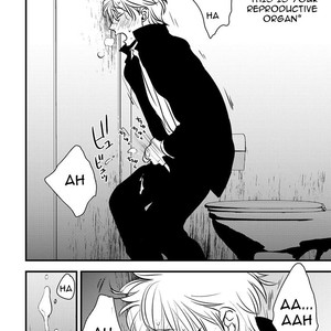[Akabeko] Shounen no Kyoukai (update c.12+12.5) [Eng] — 042