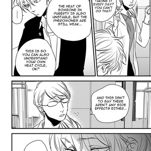 [Akabeko] Shounen no Kyoukai (update c.12+12.5) [Eng] — 044