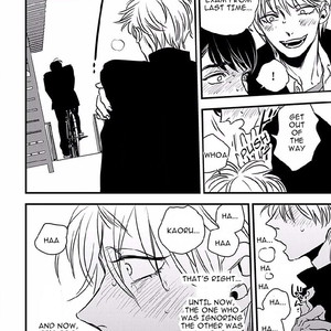 [Akabeko] Shounen no Kyoukai (update c.12+12.5) [Eng] — 058