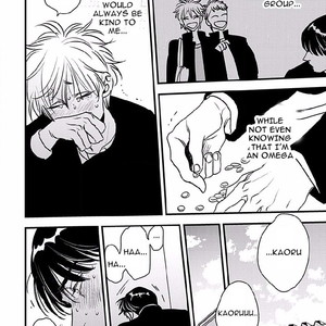 [Akabeko] Shounen no Kyoukai (update c.12+12.5) [Eng] — 060
