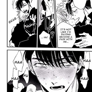 [Akabeko] Shounen no Kyoukai (update c.12+12.5) [Eng] — 074