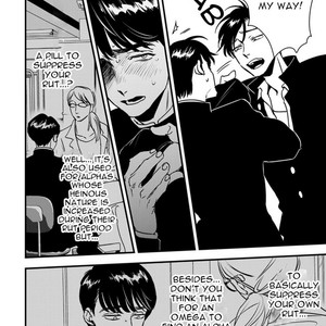 [Akabeko] Shounen no Kyoukai (update c.12+12.5) [Eng] — 080