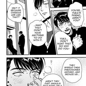 [Akabeko] Shounen no Kyoukai (update c.12+12.5) [Eng] — 082