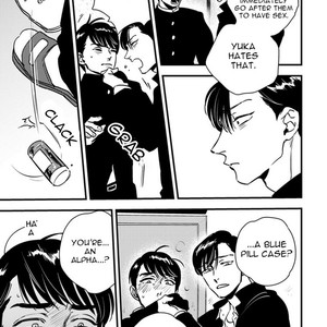 [Akabeko] Shounen no Kyoukai (update c.12+12.5) [Eng] — 083