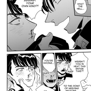 [Akabeko] Shounen no Kyoukai (update c.12+12.5) [Eng] — 084