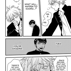 [Akabeko] Shounen no Kyoukai (update c.12+12.5) [Eng] — 086