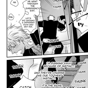 [Akabeko] Shounen no Kyoukai (update c.12+12.5) [Eng] — 090