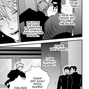 [Akabeko] Shounen no Kyoukai (update c.12+12.5) [Eng] — 091