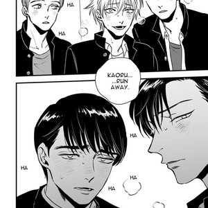 [Akabeko] Shounen no Kyoukai (update c.12+12.5) [Eng] — 094