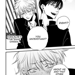 [Akabeko] Shounen no Kyoukai (update c.12+12.5) [Eng] — 098