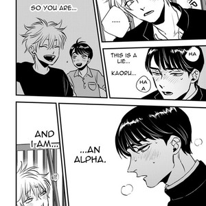 [Akabeko] Shounen no Kyoukai (update c.12+12.5) [Eng] — 100