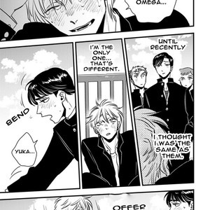 [Akabeko] Shounen no Kyoukai (update c.12+12.5) [Eng] — 101