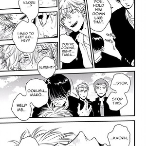 [Akabeko] Shounen no Kyoukai (update c.12+12.5) [Eng] — 110