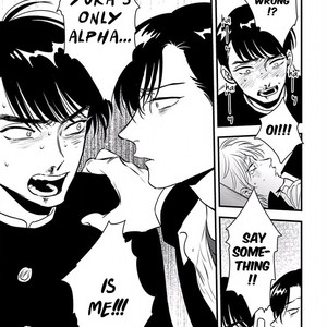 [Akabeko] Shounen no Kyoukai (update c.12+12.5) [Eng] — 116