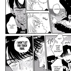 [Akabeko] Shounen no Kyoukai (update c.12+12.5) [Eng] — 117