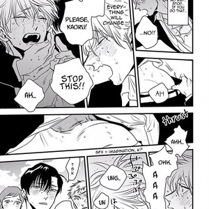 [Akabeko] Shounen no Kyoukai (update c.12+12.5) [Eng] — 120