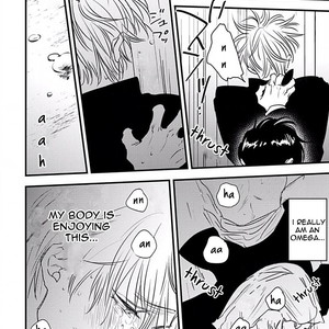 [Akabeko] Shounen no Kyoukai (update c.12+12.5) [Eng] — 121