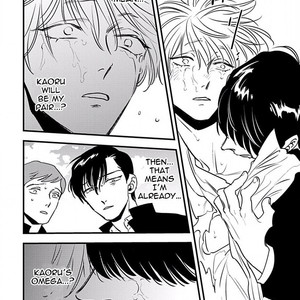 [Akabeko] Shounen no Kyoukai (update c.12+12.5) [Eng] — 123