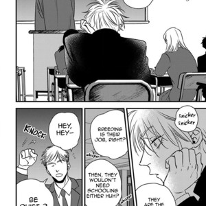 [Akabeko] Shounen no Kyoukai (update c.12+12.5) [Eng] — 133