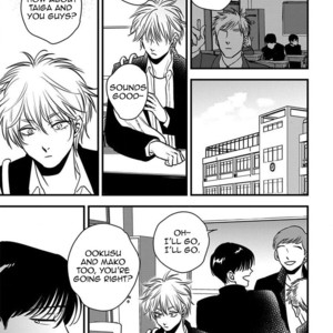 [Akabeko] Shounen no Kyoukai (update c.12+12.5) [Eng] — 134