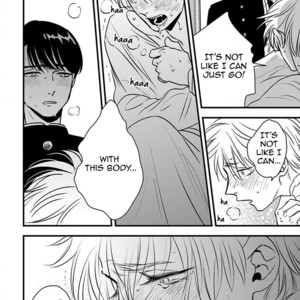 [Akabeko] Shounen no Kyoukai (update c.12+12.5) [Eng] — 139