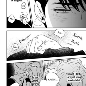 [Akabeko] Shounen no Kyoukai (update c.12+12.5) [Eng] — 141