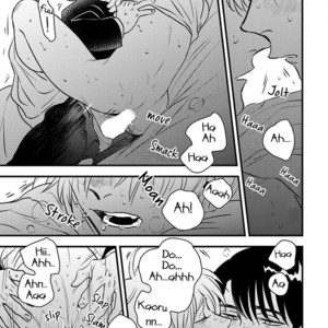 [Akabeko] Shounen no Kyoukai (update c.12+12.5) [Eng] — 142