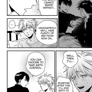 [Akabeko] Shounen no Kyoukai (update c.12+12.5) [Eng] — 147