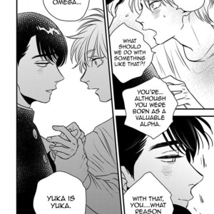 [Akabeko] Shounen no Kyoukai (update c.12+12.5) [Eng] — 149