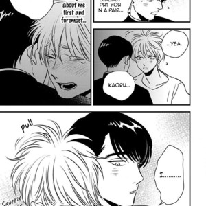 [Akabeko] Shounen no Kyoukai (update c.12+12.5) [Eng] — 150