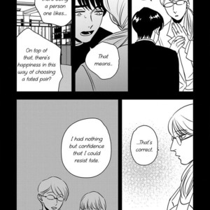 [Akabeko] Shounen no Kyoukai (update c.12+12.5) [Eng] — 152