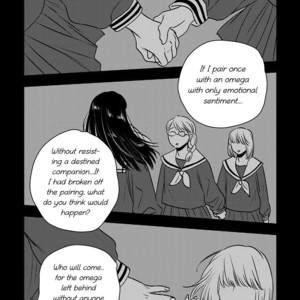 [Akabeko] Shounen no Kyoukai (update c.12+12.5) [Eng] — 153