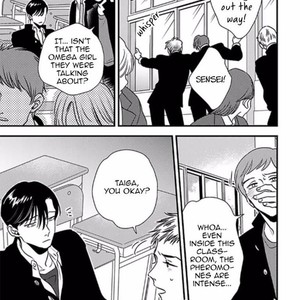 [Akabeko] Shounen no Kyoukai (update c.12+12.5) [Eng] — 163