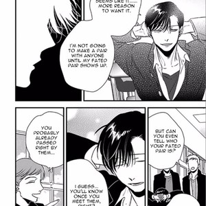 [Akabeko] Shounen no Kyoukai (update c.12+12.5) [Eng] — 168