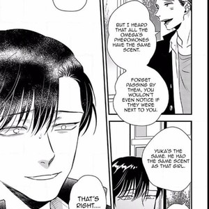 [Akabeko] Shounen no Kyoukai (update c.12+12.5) [Eng] — 169